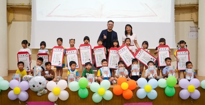 115迎新活動