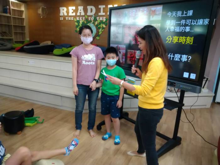 圖片說明