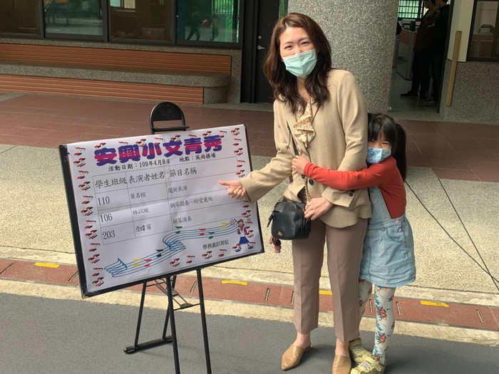 圖片說明