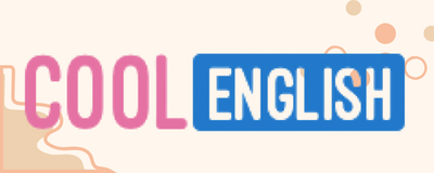 連結到酷英平台(另開新視窗)