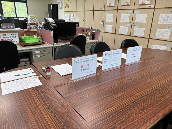 優先入園報名-幼兒園二樓辦公室