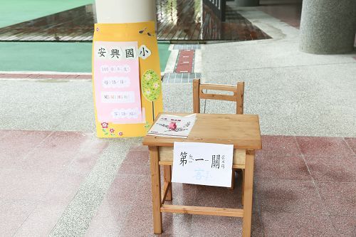 圖片說明
