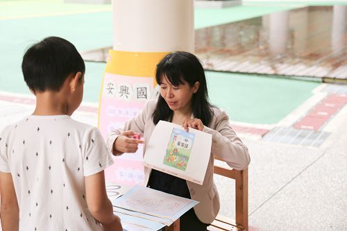 圖片說明