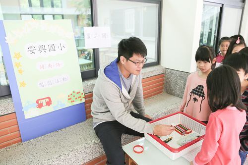 圖片說明