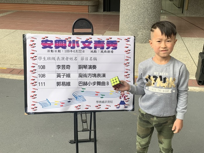 圖片說明