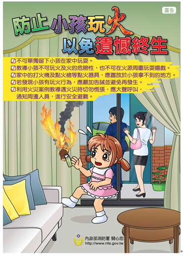 圖片說明