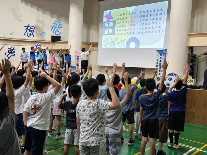 115學年度第一學期友善校園宣導2