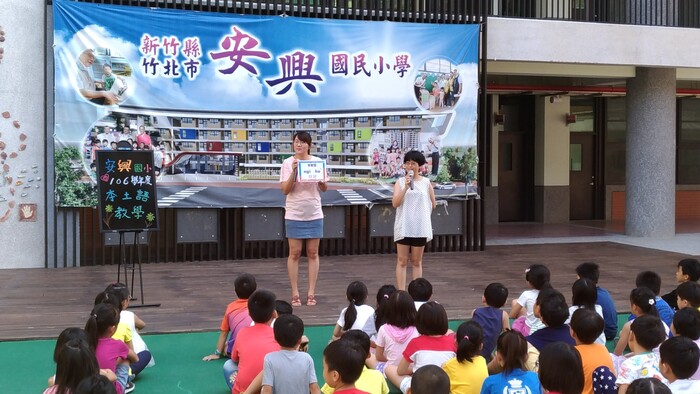 圖片說明