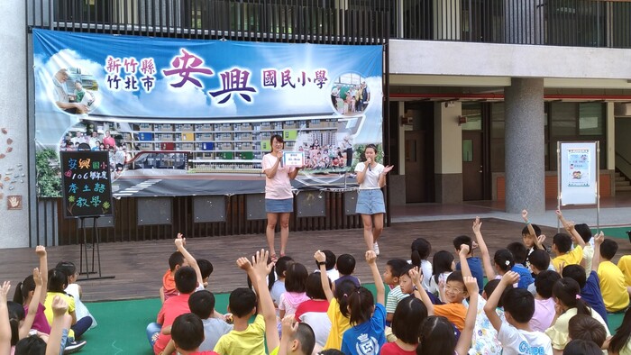 圖片說明