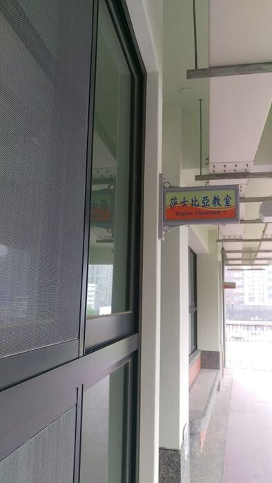 圖片說明