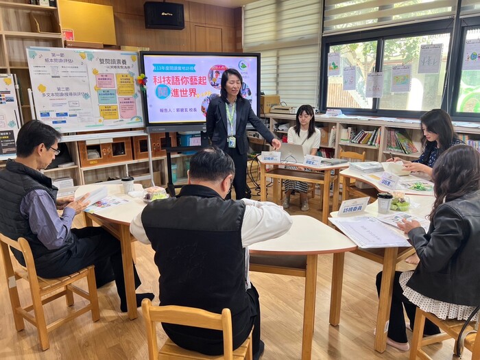 閱讀興視界