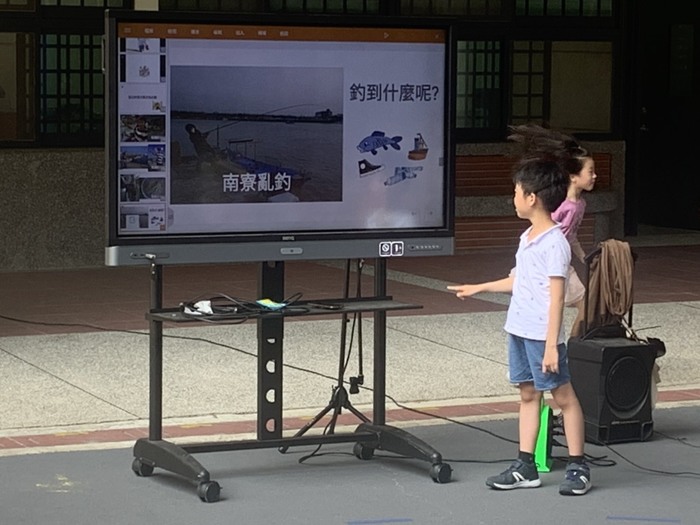 圖片說明